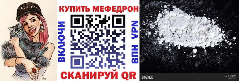 Виды наркоты Яровое OMG маркетплейс  Кокаин  А ПВП 