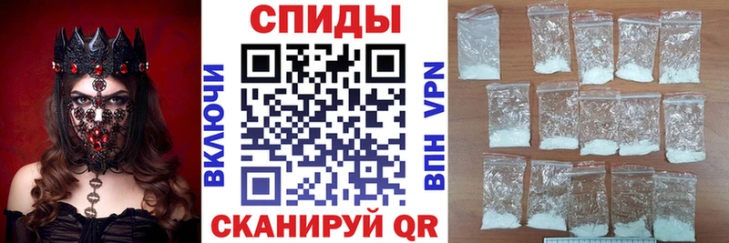 даркнет сайт  kraken вход  Амфетамин 97%  Яровое 