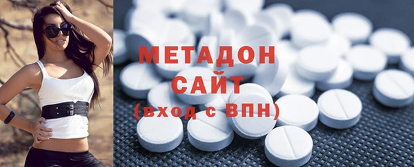 PSILOCYBIN Богородск