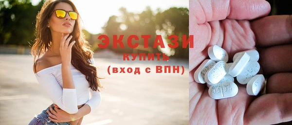 PSILOCYBIN Богородск