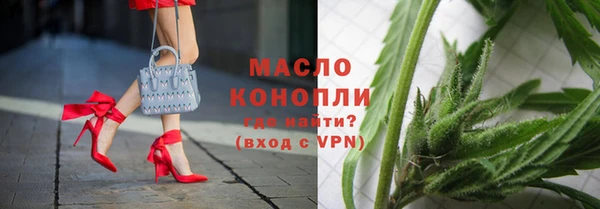 PSILOCYBIN Богородск