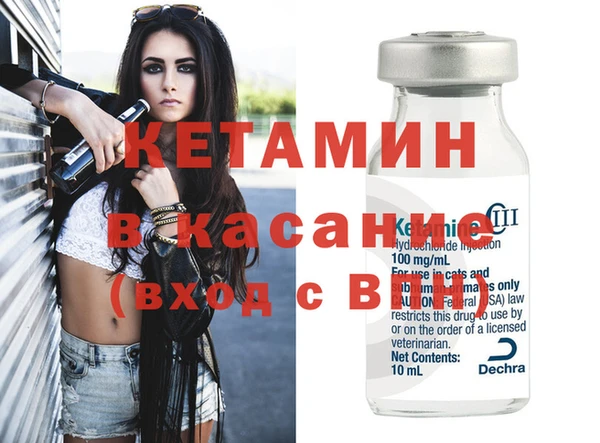PSILOCYBIN Богородск