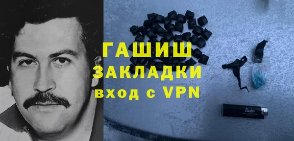 PSILOCYBIN Богородск