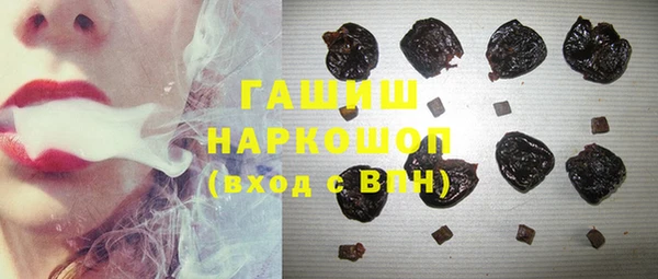 PSILOCYBIN Богородск