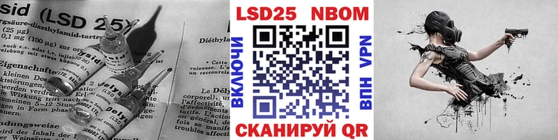 LSD-25 экстази ecstasy  Яровое 